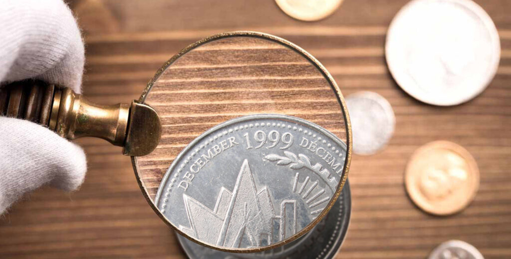 Canadian Coin Appraisal
