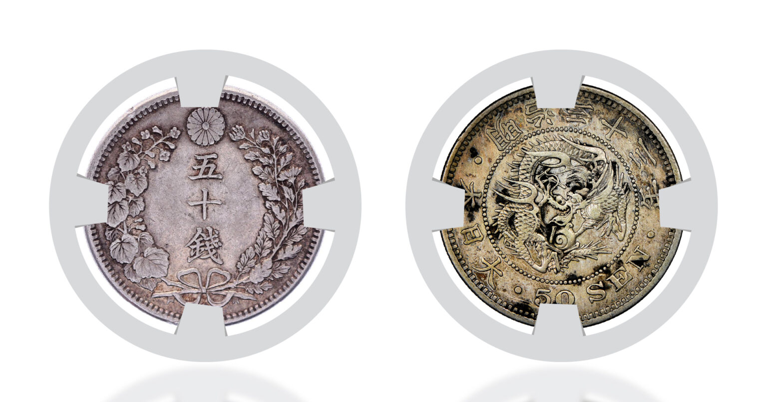 We Buy Graded and Certified Coins online Local Graded Coin Buyers